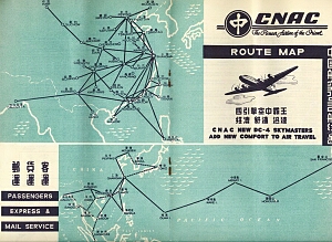 vintage airline timetable brochure memorabilia 0894.jpg